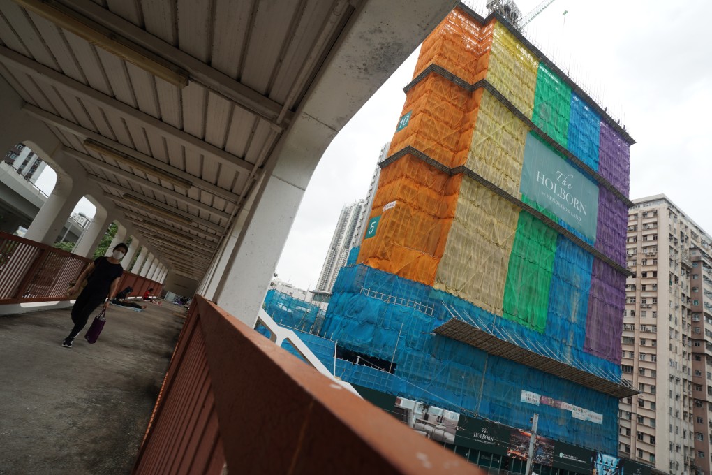 The under construction The Holborn development by Henderson Land in Quarry Bay. Photo: Felix Wong