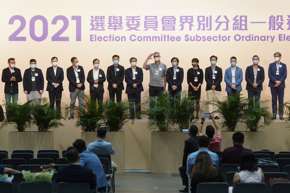Announcement on vote counting Result of the Subsector in Technology and Innovation of 2021 Election Committee Subsector Ordinary Elections at HKCEC, Wan Chai. Photo: Sam Tsang