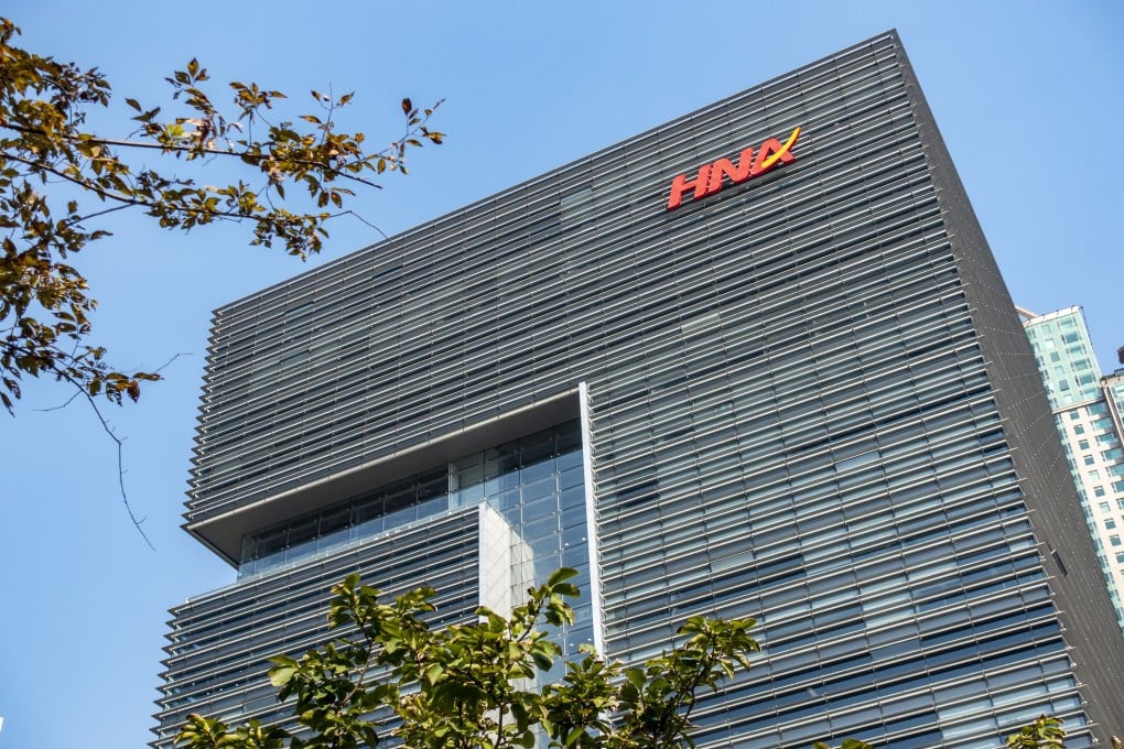 HNA Group’s restructuring is slowly taking shape. Photo: Imaginechina via AFP