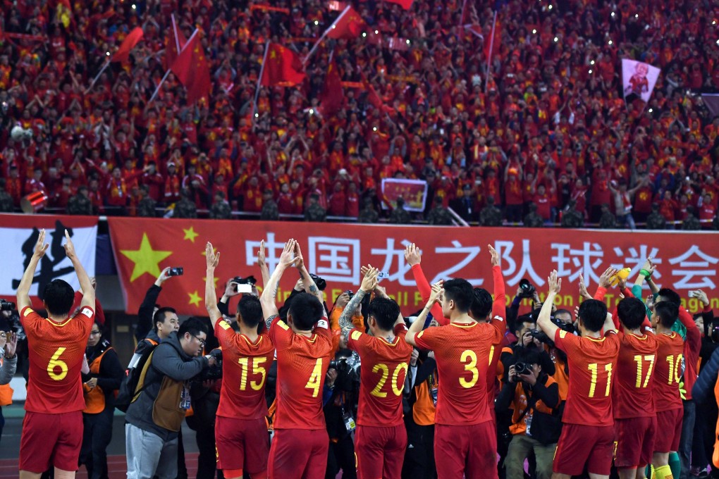 Team China greet their fans after the Fifa World Cup Russia 2018 qualification win over South Korea in Changsha in March 2017. Photo: Xinhua