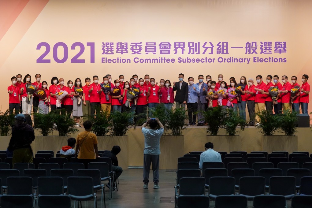 The official results of the Election Committee race were finally released at 7.35am on Monday morning. Photo: Sam Tsang