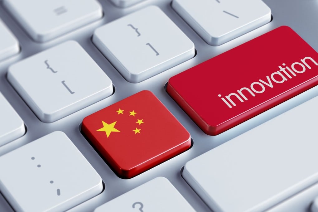 China ranked 12th on the 2021 Global Innovation Index, up from 14th in 2020. Photo: Shutterstock