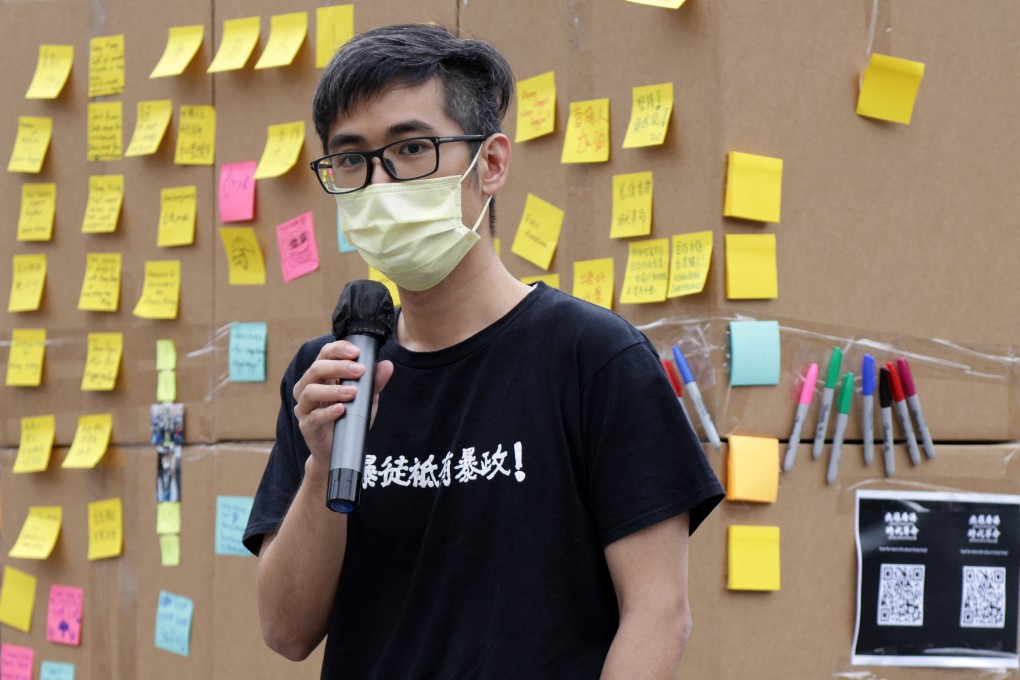 Activist Alex Chow, the new chairman of the Hong Kong Democracy Council, speaks during a rally in New York earlier this year. Photo: AFP