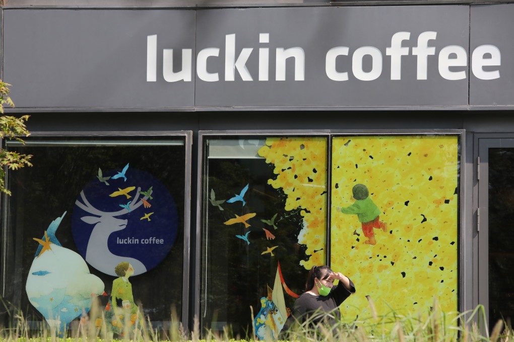 A Luckin Coffee outlet is pictured in downtown Beijing on September 1, 2021. Photo: Simon Song