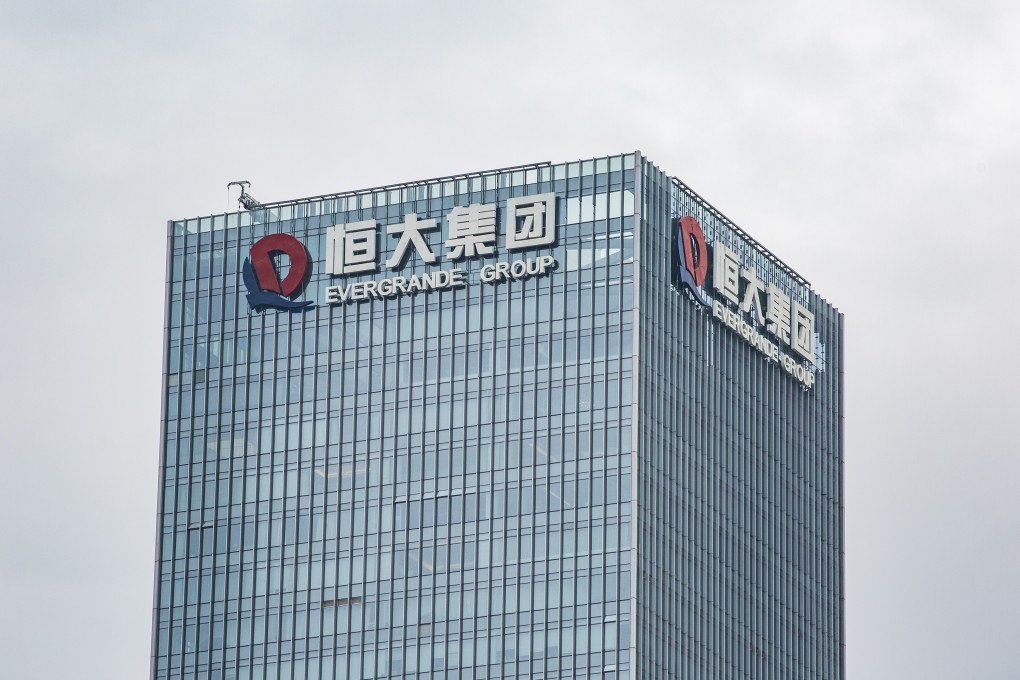 The logo of Evergrande Group is seen on the façade of the company headquarters on February 9, 2021 in Shenzhen, Guangdong Province of China. Photo: Getty