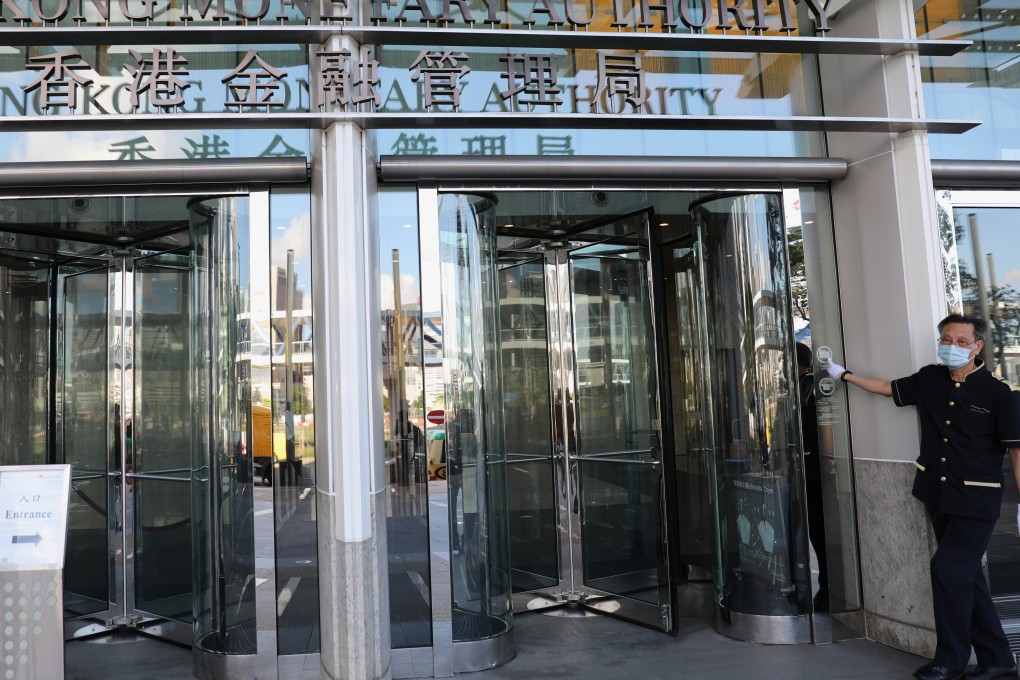 The Hong Kong Monetary Authority has appointed 13 banks including HSBC, Standard Chartered and Bank of China (Hong Kong) as market makers. Photo: Nora Tam