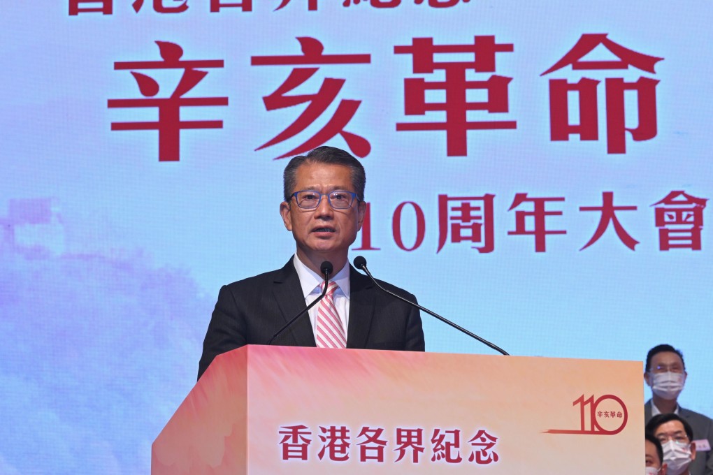 Paul Chan speaks at a ceremony marking the anniversary of the 1911 revolution. Photo: Handout