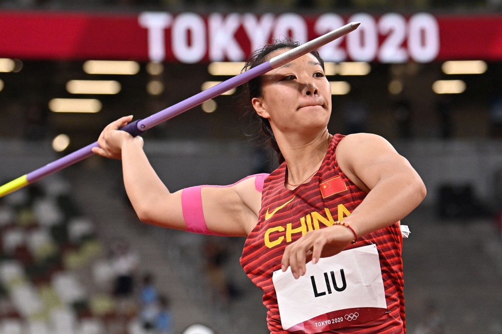 Liu Shiying of China throws in the women's javelin final at the Tokyo 2020 Olympic Games in the Tokyo National Olympic Stadium in Japan. Photo: AFP
