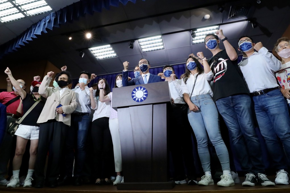 Eric Chu and supporters celebrate after his victory in the KMT leadership election. Photo: EPA-EFE