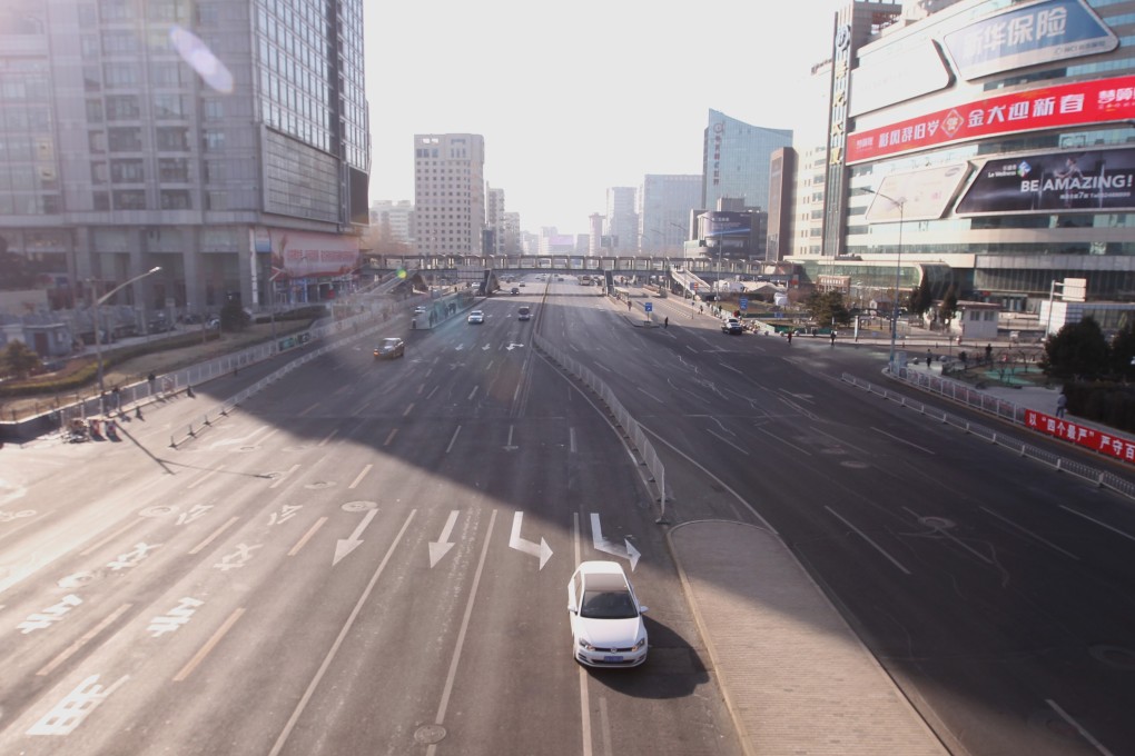 Zhongguancun is at the heart of Beijing’s drive to strengthen its technology credentials, and the leadership’s wider ambition to create its own version of Silicon Valley. Photo: Simon Song