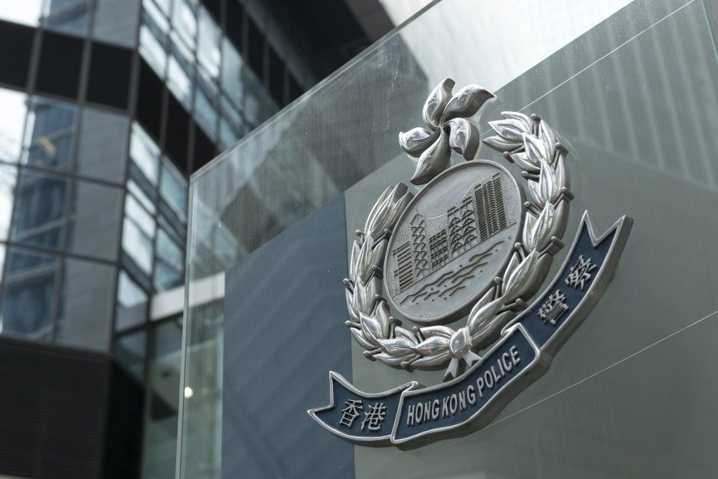 A Hong Kong police officer has been charged with assault for allegedly beating her domestic helper. Photo: Warton Li