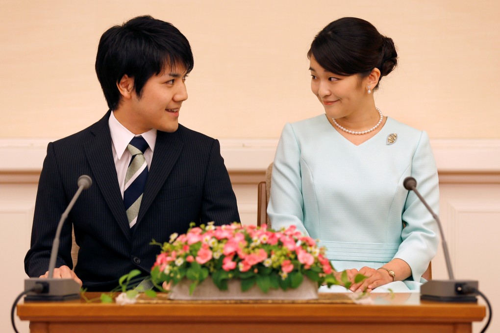 Japan’s Princess Mako with her boyfriend Kei Komuro in Tokyo. File photo: Reuters