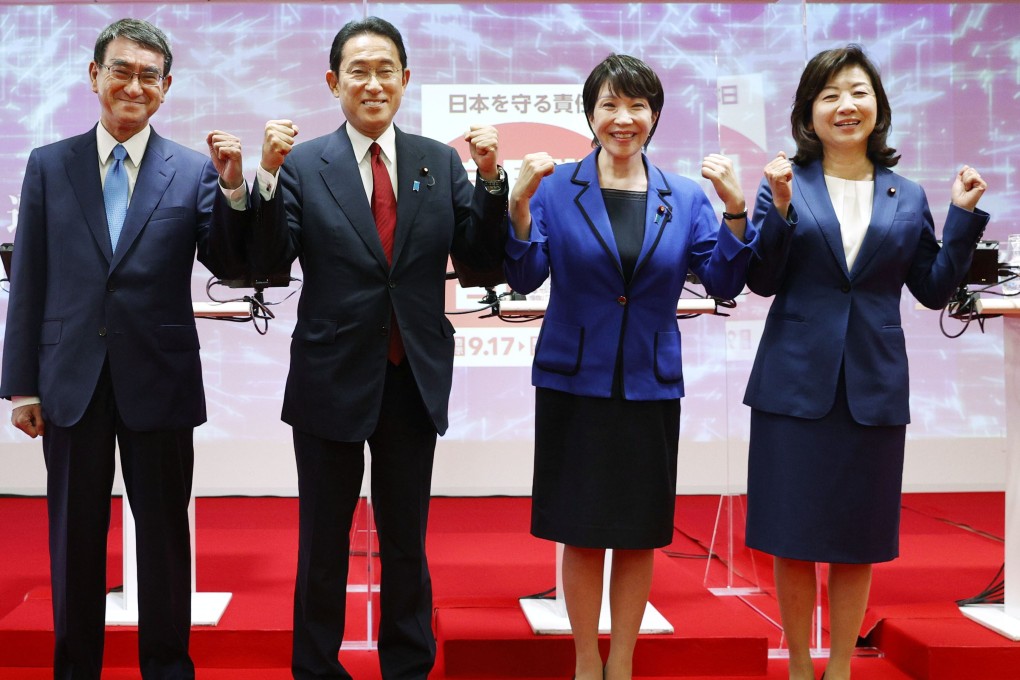 The four candidates running in the presidential election of Japan's ruling Liberal Democratic Party pose after attending a debate. From left: Taro Kono, Fumio Kishida, Sanae Takaichi and Seiko Noda. Photo: Kyodo