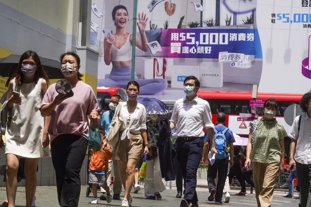 A banner for the HK$5,000 consumption vouchers in Hong Kong’s Tsim Sha Tsui. Photo: Sam Tsang