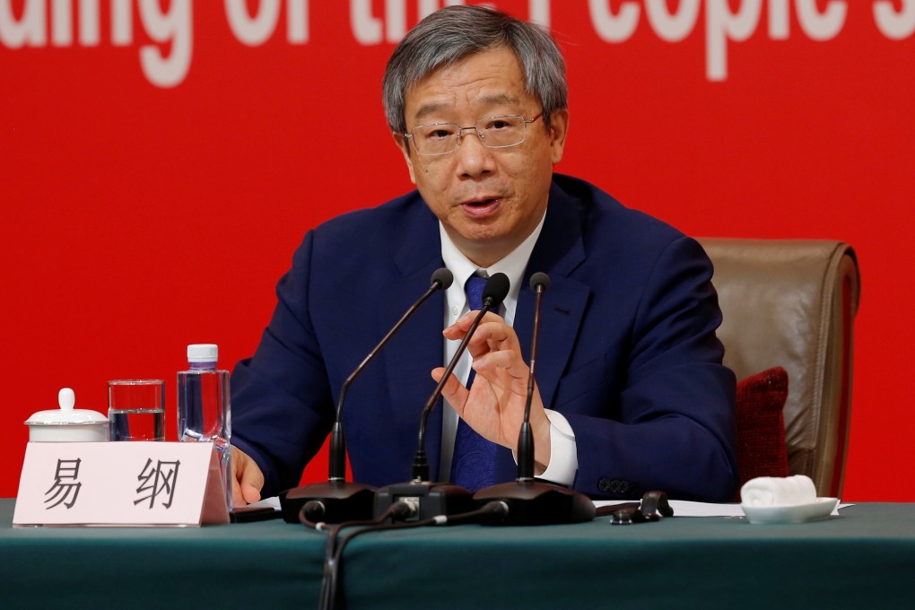 Governor of People's Bank of China (PBOC) Yi Gang attends a news conference on China's economic development ahead of the 70th anniversary of its founding, in Beijing, China September 24, 2019. Photo: Reuters