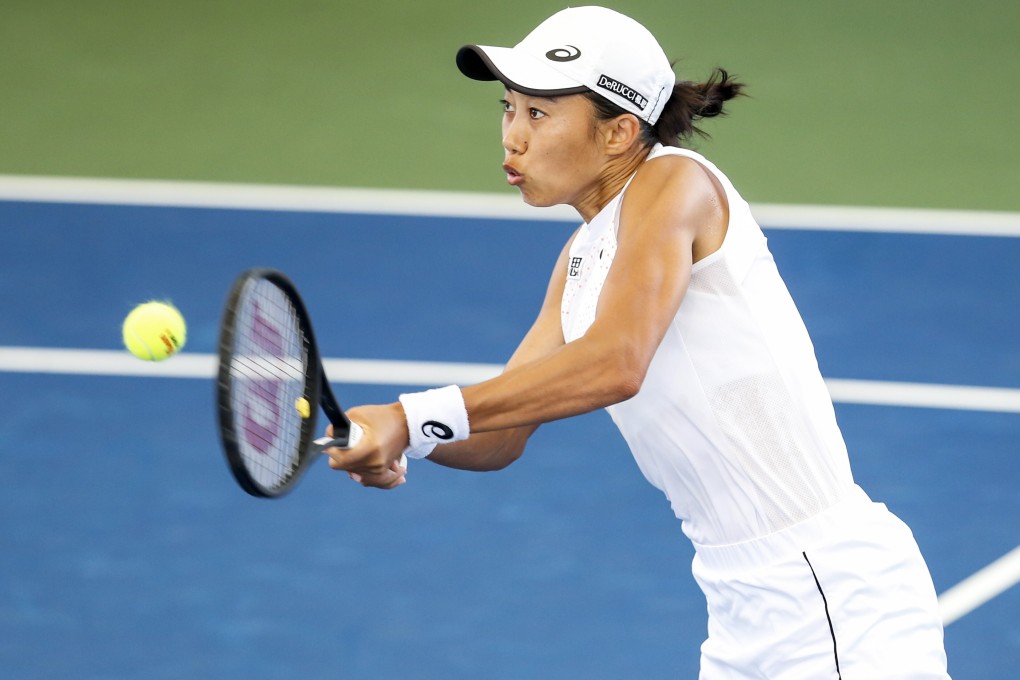 Zhang Shuai of China volleys the ball during the second set of her quarter-final match against Sara Sorribes Tormo of Spain at the 2021 Cleveland Championships. Photo: AFP