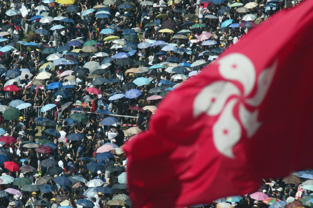 A protest against Article 23 in 2003. The shelved bill has been revisited, with authorities considering including a new clause targeting hatred of the government. Photo: Martin Chan
