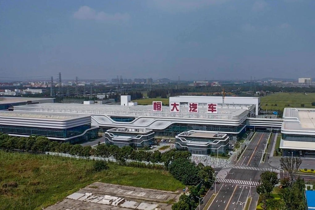 A view of Evergrande Auto’s factory in Songjiang district, Shanghai. Photo: Thomas Yau