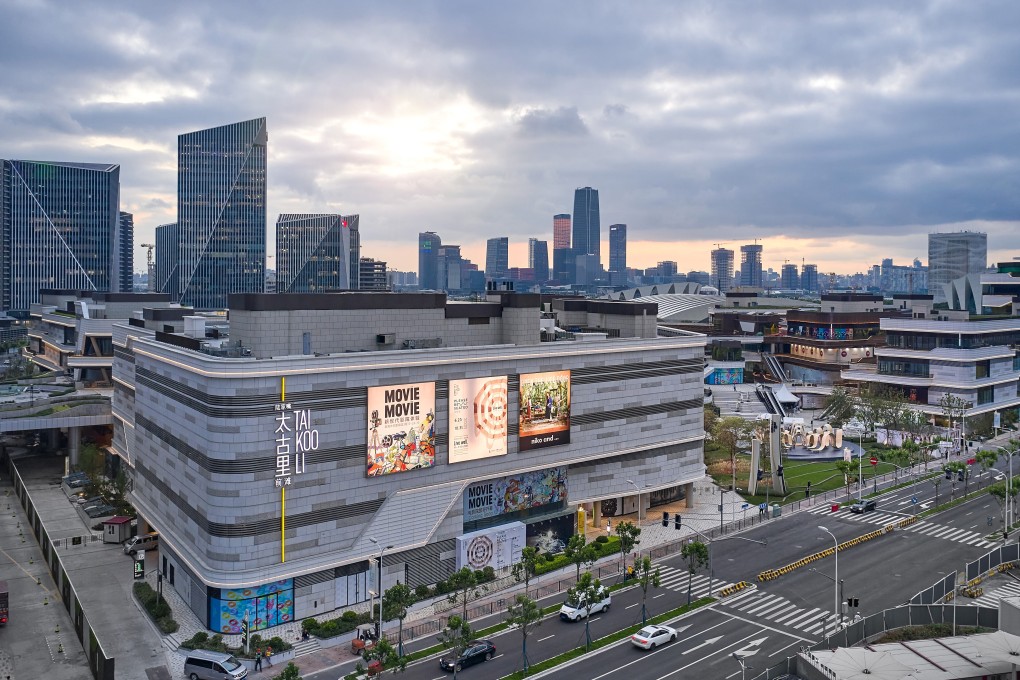 A view of Swire Properties’ Taikoo Li Qiantan commercial property in Shanghai. Photo: Handout