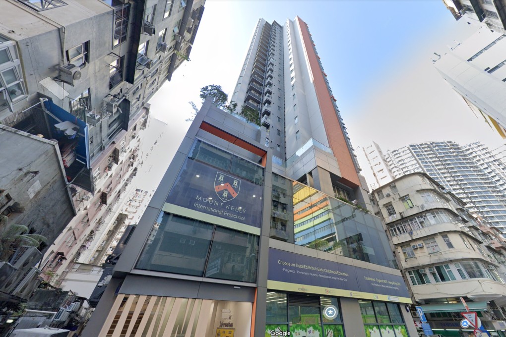 The campus of Mount Kelly’s preschool on Kwun Chung Street in Jordan. Photo: Google