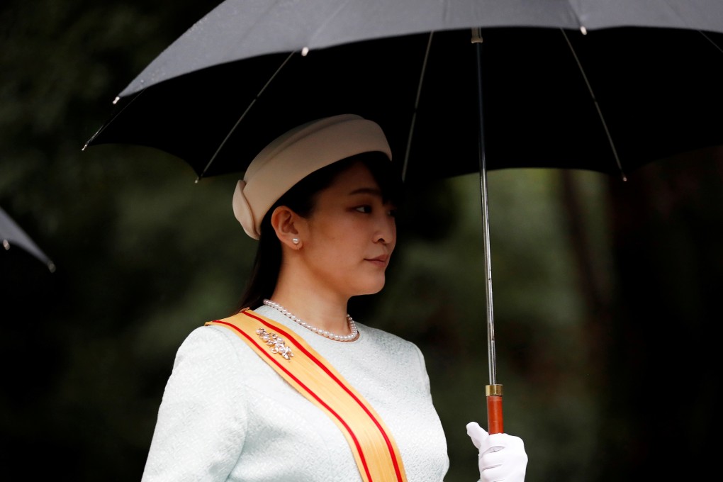 Japan’s Princess Mako. Photo: Reuters
