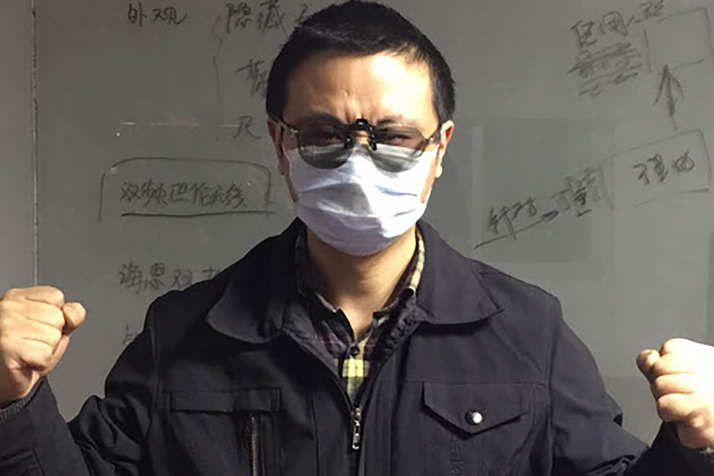 Lawyer Zhou Xiaoyun. Although the Panshan procuratorate disallowed formal arrest under the “picking quarrels and provoking trouble” charge, it accused him of interfering with litigation, privately procuring extra fees from Teng Ruohan and tax evasion. Photo: Weibo