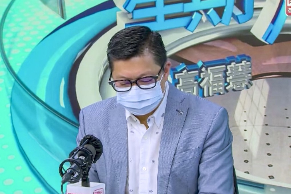 Secretary for Security Chris Tang speaks about the death of senior police inspector Lam Yuen-yee on Saturday. Photo: RTHK