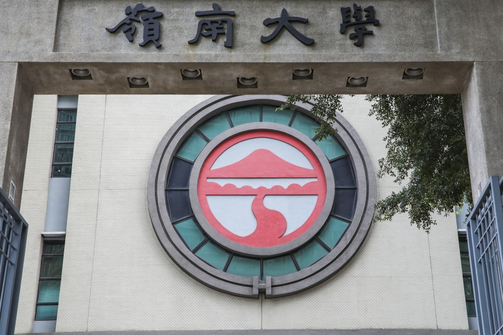 Lingnan University recently let two academics go for unspecified reasons. Photo: K. Y. Cheng