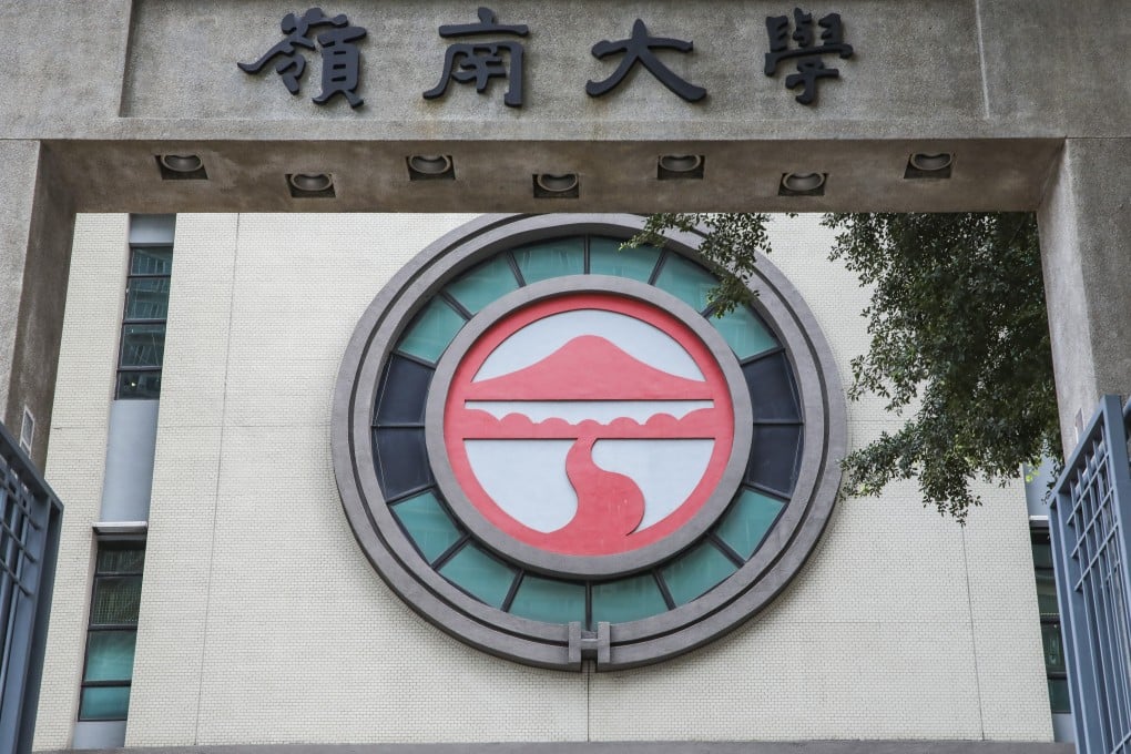 Lingnan University recently let two academics go for unspecified reasons. Photo: K. Y. Cheng