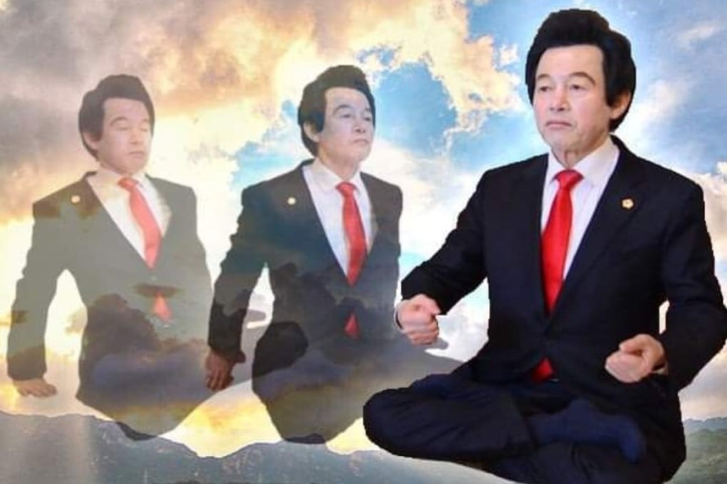 Heo Kyung-young claims the ability to levitate. Photo: Handout