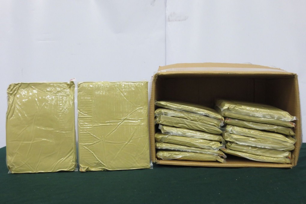 The consignment was declared as Mitragyna speciosa, the scientific name of the kratom tree. Photo: Handout