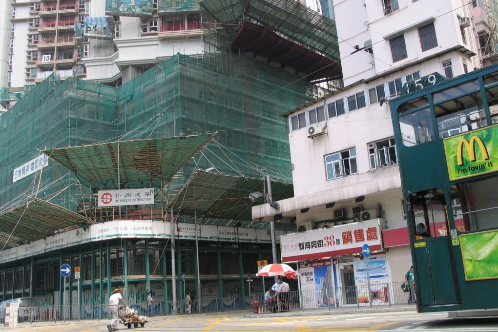 The Merton in Kennedy Town registered a 15.4 per cent increase in rents in August, the biggest gain among 133 housing estates tracked by Centaline. Photo: Handout