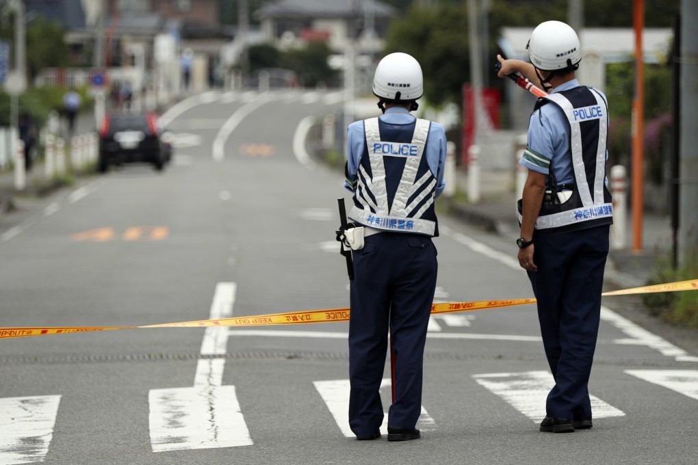Police in Tokyo are searching for two men who assaulted and robbed a Chinese businessman of nearly US$1 million. File photo: AP