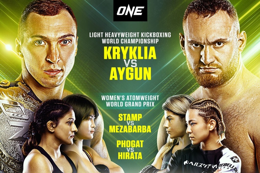 The fight poster for October 29's NextGen event. Photo: ONE Championship