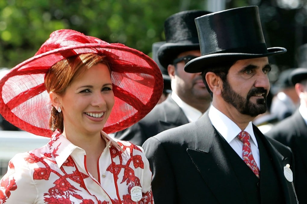 Dubai’s Sheikh Mohammed bin Rashid al-Maktoum and Princess Haya are pictured at the Ascot racecourse in June 2008. Photo: AFP