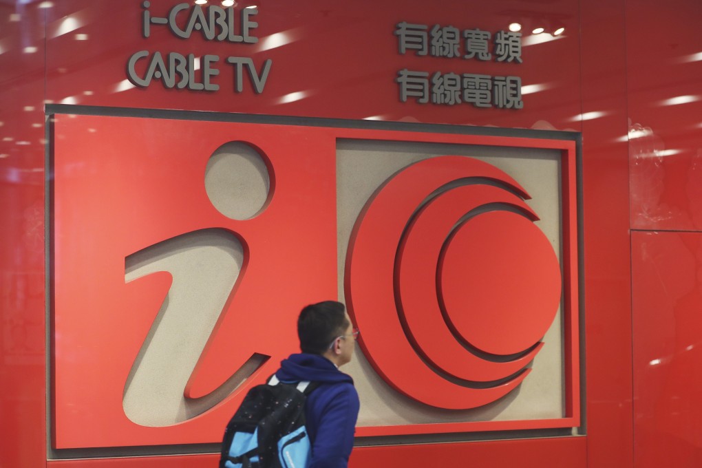 I-Cable provides broadband internet and pay-TV services in Hong Kong. Photo: Edward Wong