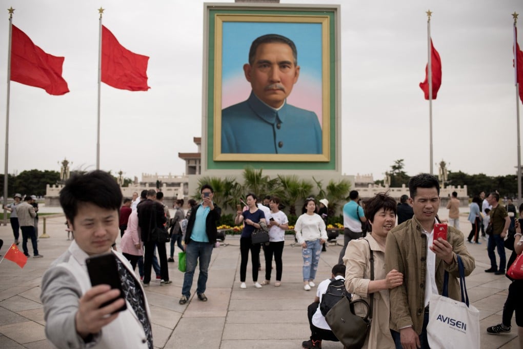 A portrait of Sun Yat-sen in Tiananmen Square. The Communist Party has laid claim to his legacy. Photo: AFP