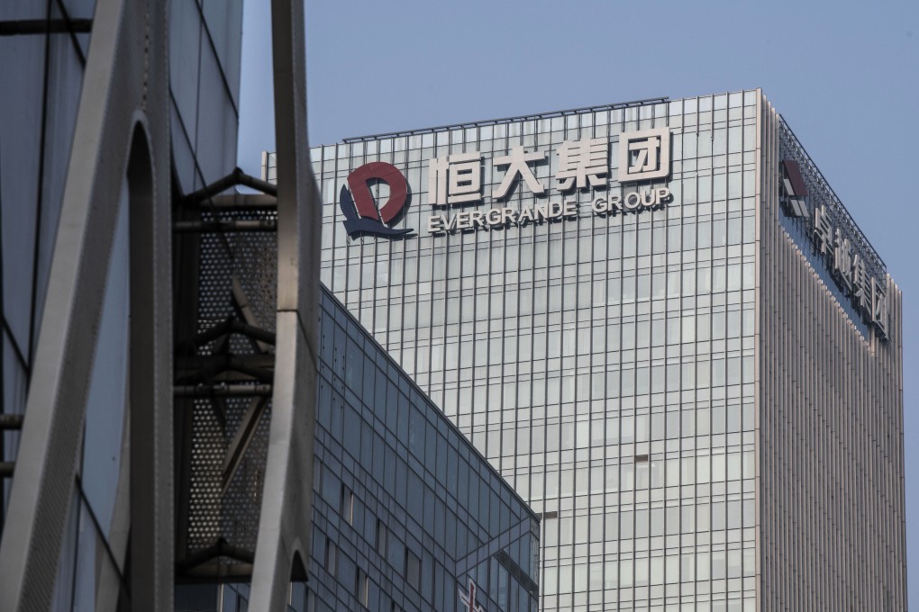 China Evergrande Group’s headquarters in Shenzhen, China. The developer, struggling with debt, is looking to offload assets across the board. Photo: Bloomberg