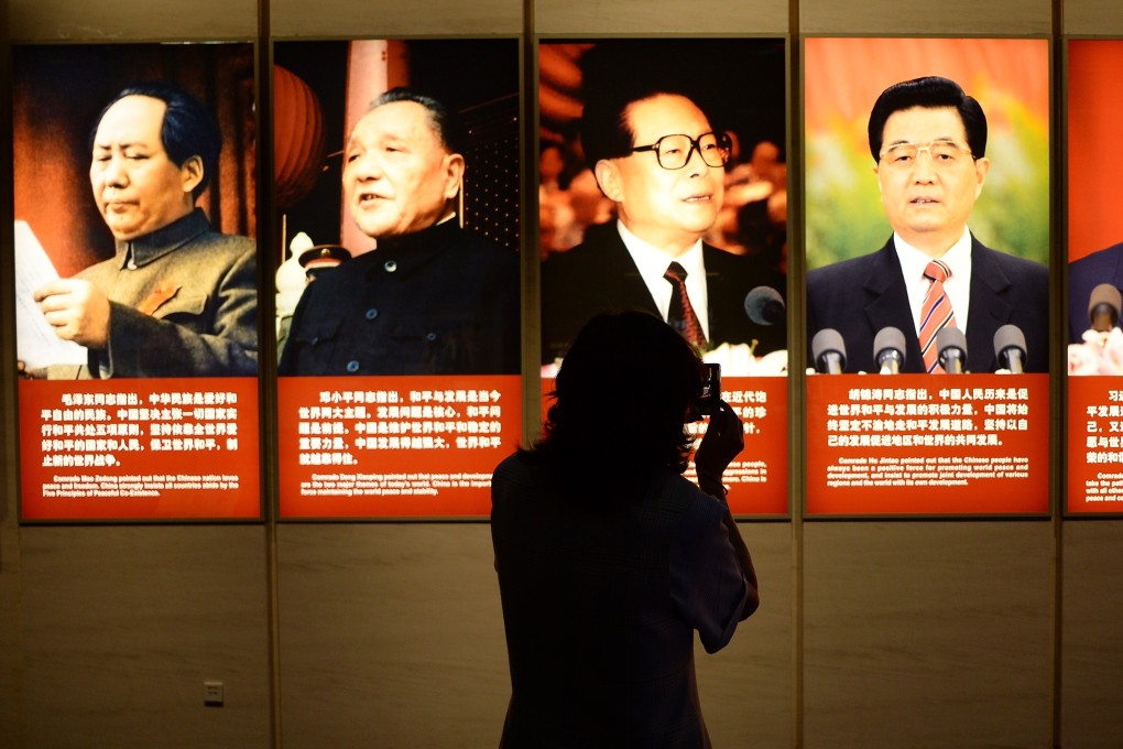 Each of the five leaders of the People’s Republic have their own legacy. Photo: AFP