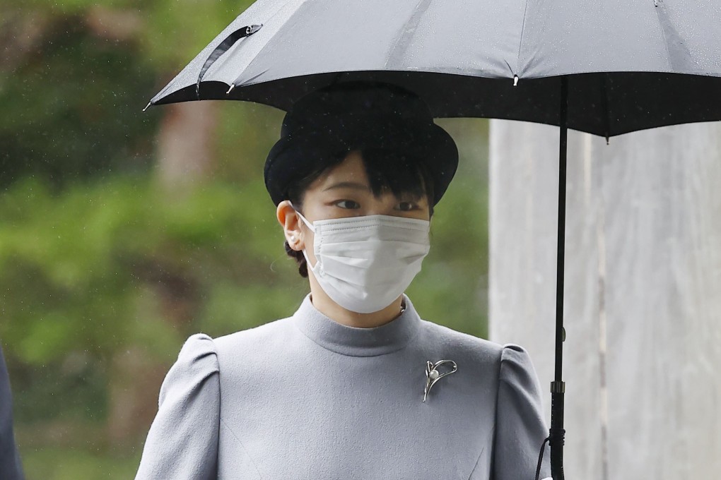 Princess Mako at the Musashino Imperial Graveyard. Photo: Kyodo