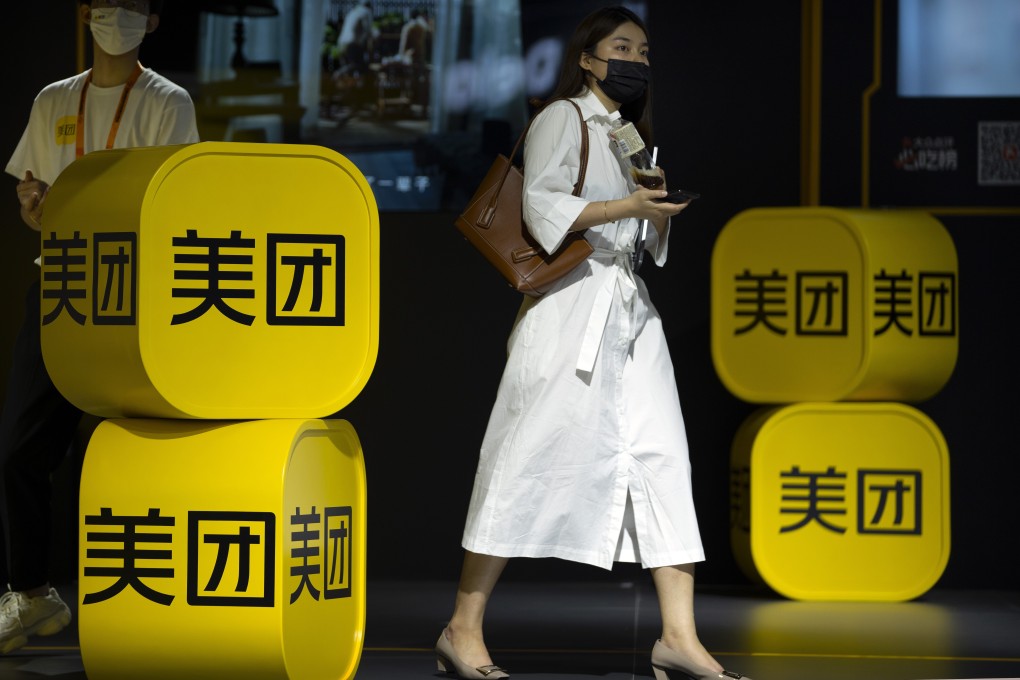 A booth for Chinese technology firm Meituan at the China International Fair for Trade in Services in Beijing on September 3. Photo: AP.
