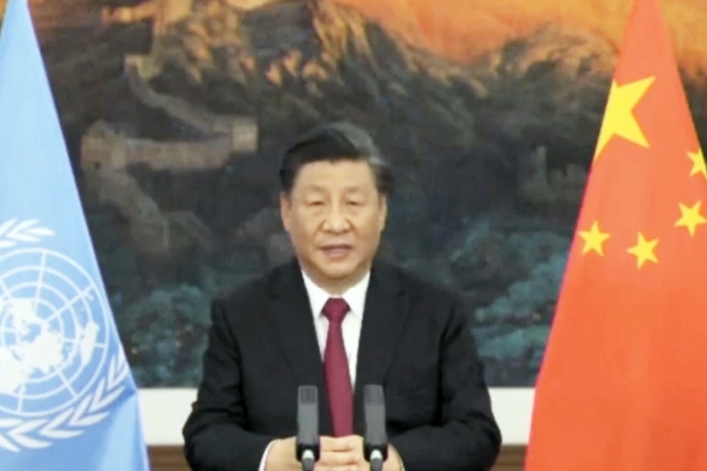 Chinese President Xi Jinping during a virtual speech made at the United Nations Biodiversity Conference (COP15).