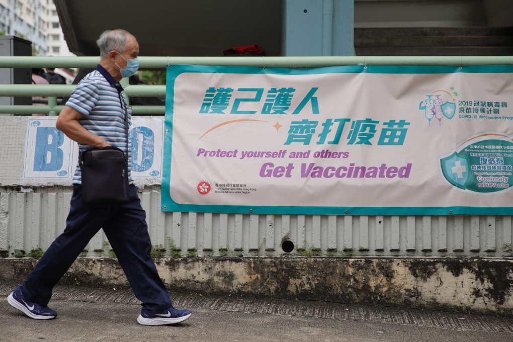 Hong Kong is expected to follow other parts of the world in offering third doses of Covid-19 vaccine. Photo: Winson Wong