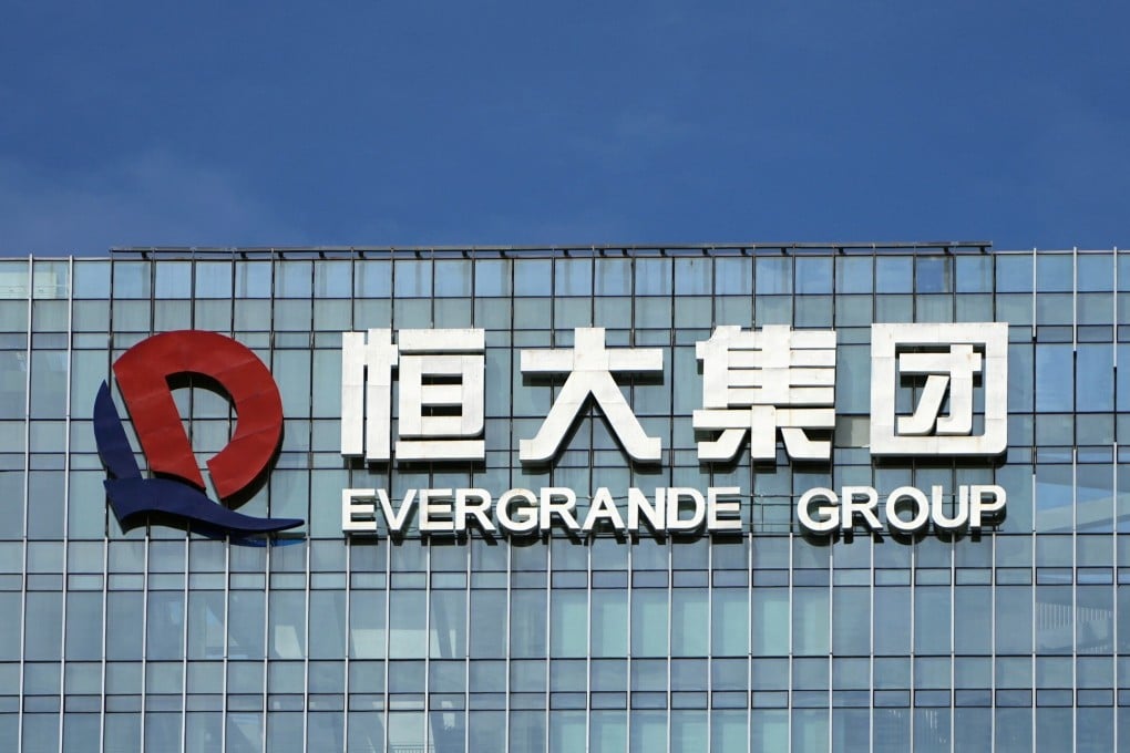 China Evergrande Group’s headquarters in Shenzhen. Analysts say the Chinese government will probably not let the property developer collapse. Photo: Reuters