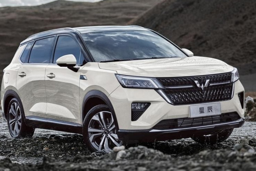 The Xingchen sports-utility vehicle, also called Wuling Asta, made by SAIC-GM-Wuling. Photo: Handout.