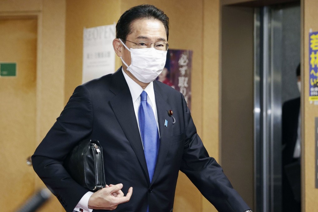 Japanese Prime Minister Fumio Kishida. Photo: Kyodo