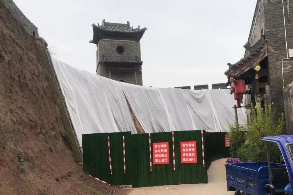 Nearly 1800 ancient buildings and Pingyao Ancient City, a Unesco World Heritage Site, were damaged in recent torrential rain in Shanxi, the Chinese province with highest number of cultural relics. Photo: new.qq.com