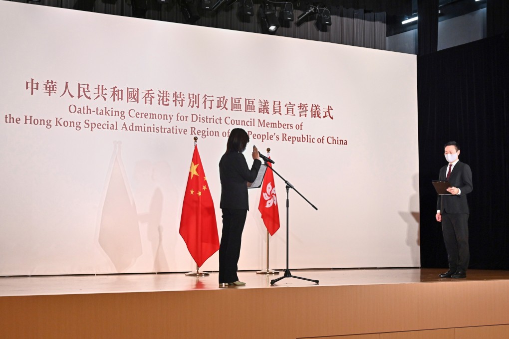 The government holds an oath-taking ceremony for district councillors. Photo: Handout