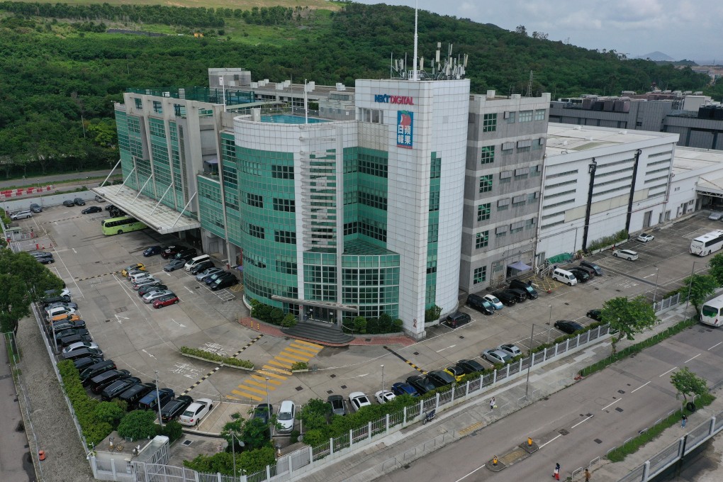 Next Digital’s headquarters in Tseung Kwan O. Photo: Sam Tsang