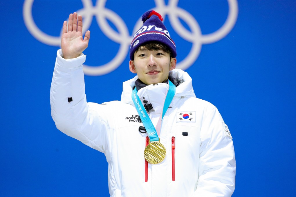 Gold medallist Lim Hyo-jun of South Korea celebrates on the podium during the medal ceremony for the men‘s short track 1,500m at the Pyeongchang 2018 Winter Olympic Games. Photo: Getty Images